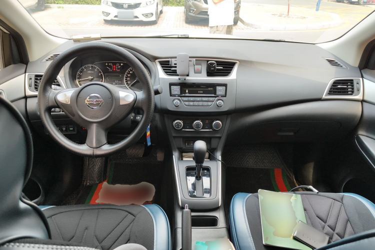Used Nissan Sylphy 2021 Classic 1.6XE CVT Comfort Edition Center Console