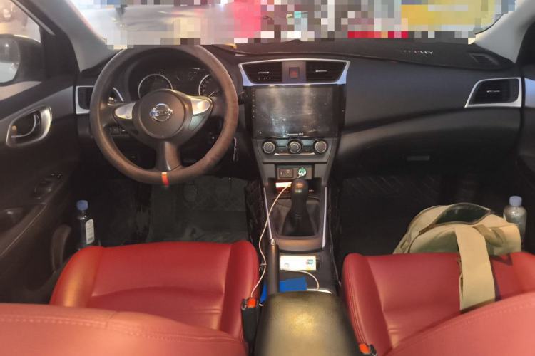 Used Nissan Sylphy 2021 Classic 1.6XE Manual Comfort Edition Center Console