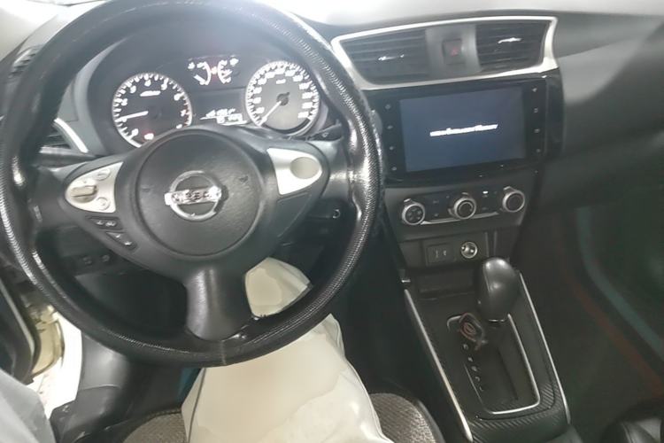 Used Nissan Sylphy 2021 Classic 1.6XL CVT Luxury Edition Center Console