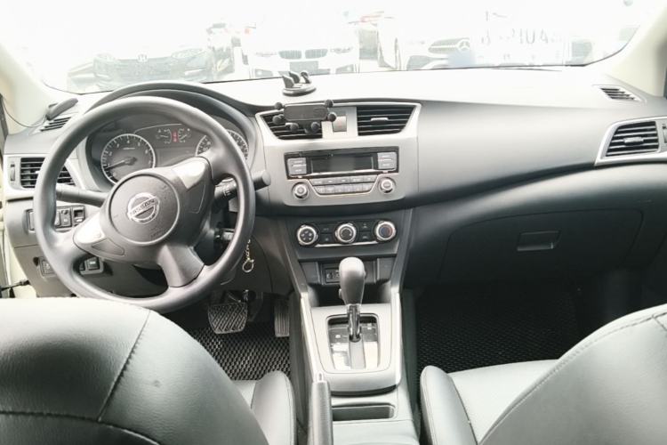 Used Nissan Sylphy 2021 Classic 1.6XL CVT Luxury Edition Center Console