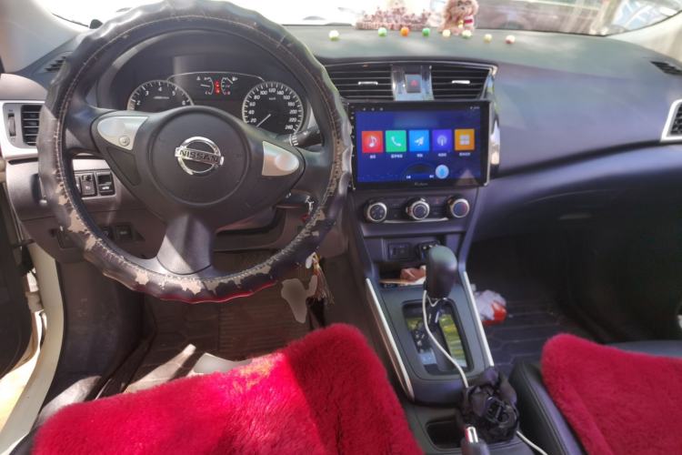 Used Nissan Sylphy 2021 Classic 1.6XE CVT Comfort Edition Center Console