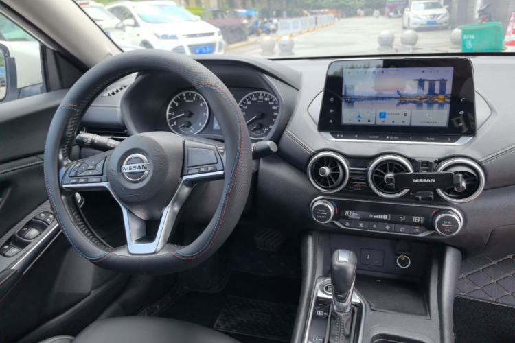 Used Nissan Sylphy 2021 1.6L XL CVT Enjoyment Edition Center Console
