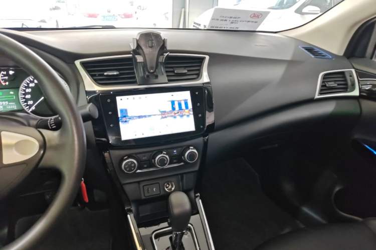 Used Nissan Sylphy 2021 Classic 1.6XL CVT Luxury Edition Center Console