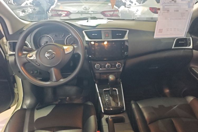 Used Nissan Sylphy 2021 Classic 1.6XL CVT Luxury Edition Center Console