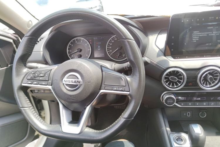 Used Nissan Sylphy 2021 1.6L XL CVT Enjoyment Edition Center Console