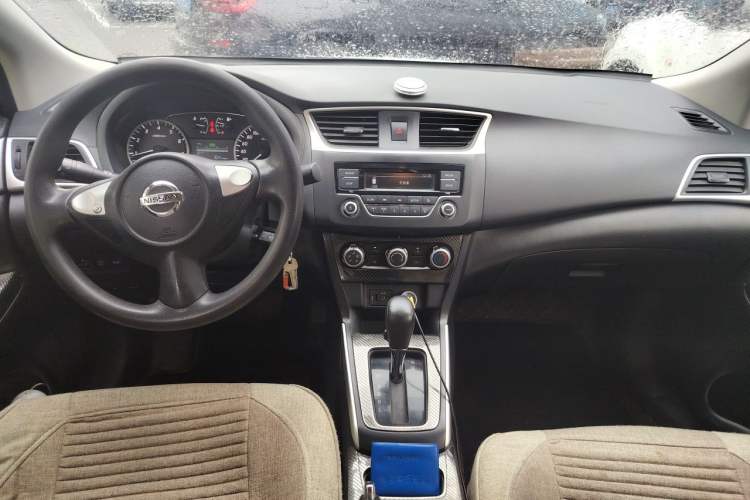 Used Nissan Sylphy 2021 Classic 1.6XE CVT Comfort Edition Center Console