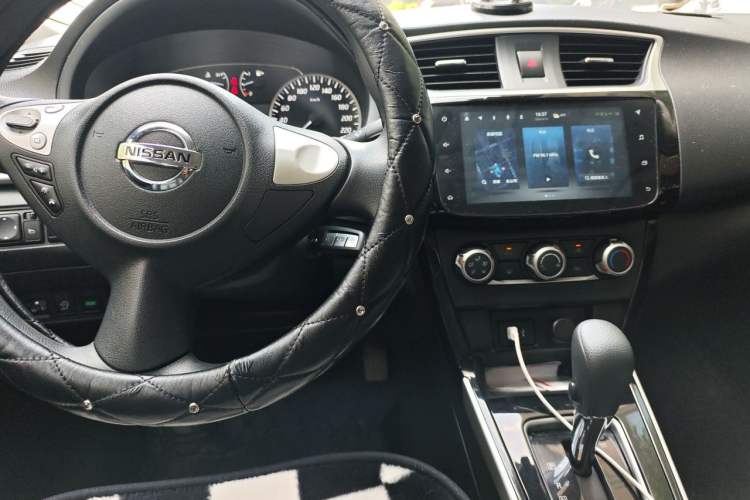 Used Nissan Sylphy 2021 Classic 1.6XL CVT Luxury Edition Center Console