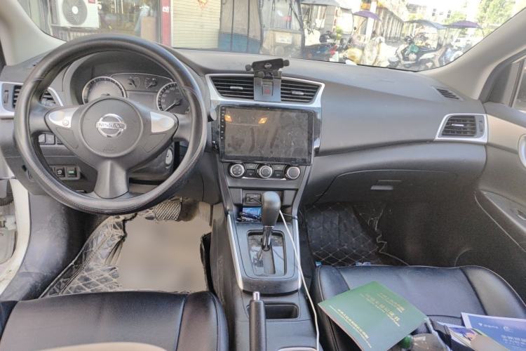 Used Nissan Sylphy 2021 Classic 1.6XE CVT Comfort Edition Center Console