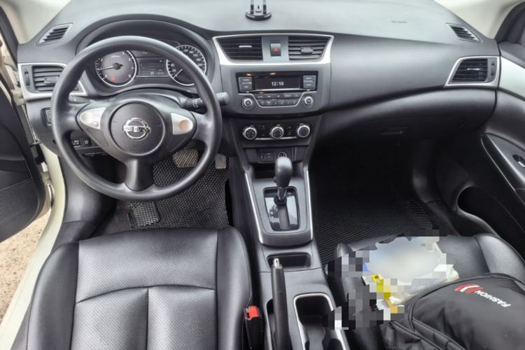 Used Nissan Sylphy 2021 Classic 1.6XE CVT Comfort Edition Center Console
