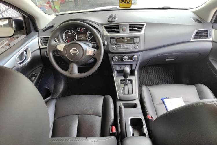 Used Nissan Sylphy 2021 Classic 1.6XE CVT Comfort Edition Center Console