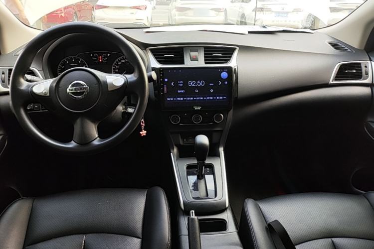 Used Nissan Sylphy 2021 Classic 1.6XE CVT Comfort Edition Center Console