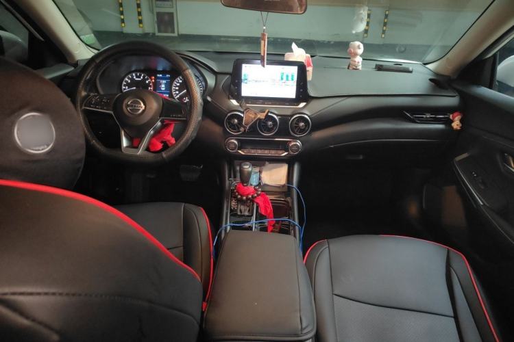 Used Nissan Sylphy 2021 1.6L XL CVT Enjoyment Edition Center Console