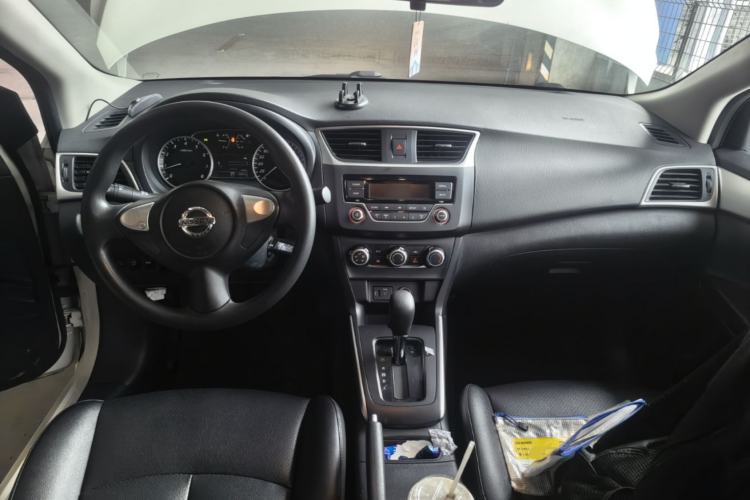 Used Nissan Sylphy 2021 Classic 1.6XE CVT Comfort Edition Center Console