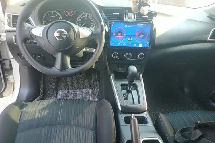 Used Nissan Sylphy 2021 Classic 1.6XE CVT Comfort Edition Center Console