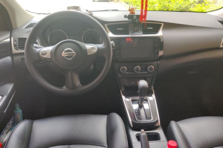 Used Nissan Sylphy 2021 Classic 1.6XE CVT Comfort Edition Center Console