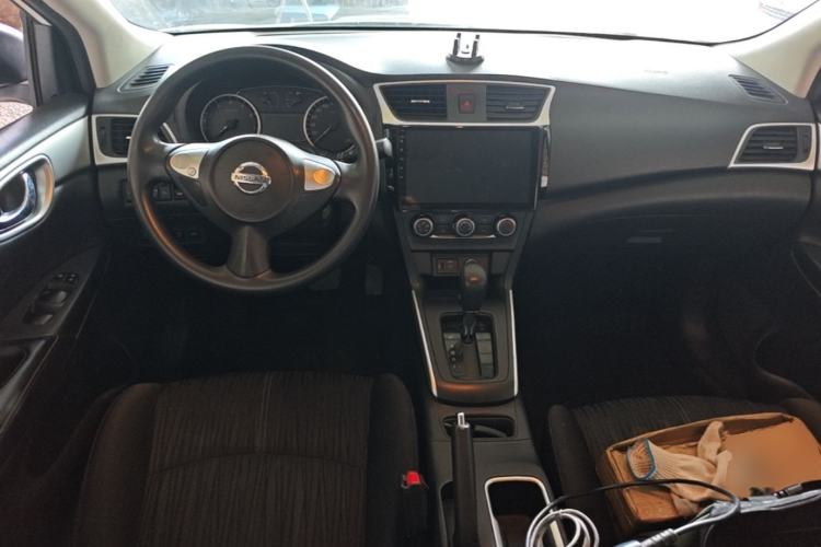 Used Nissan Sylphy 2021 Classic 1.6XE CVT Comfort Edition Center Console