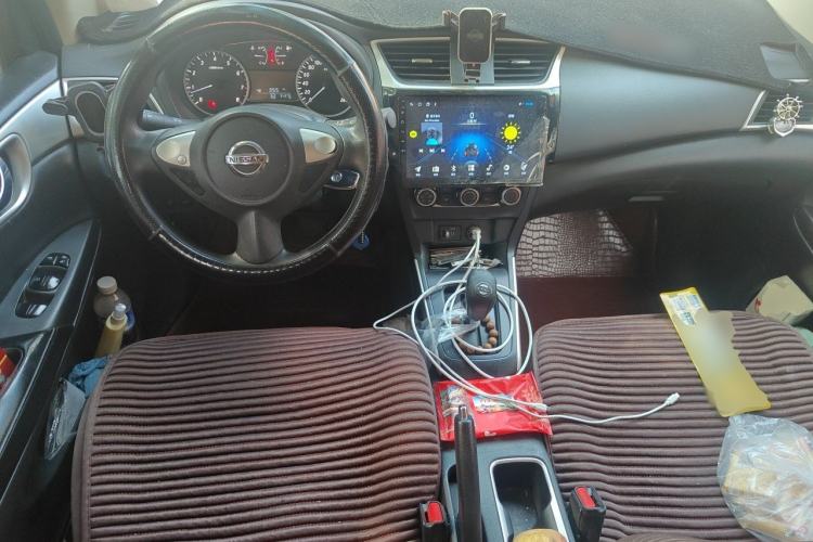 Used Nissan Sylphy 2021 Classic 1.6XE CVT Comfort Edition Center Console