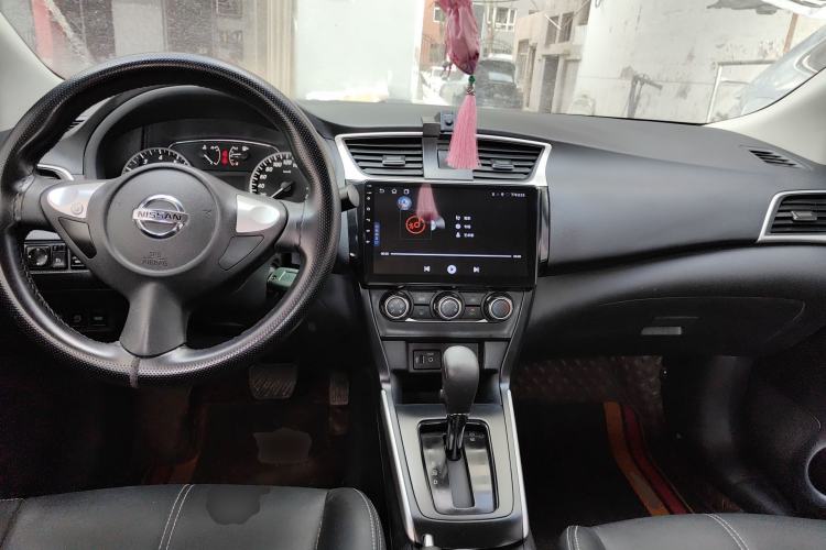 Used Nissan Sylphy 2021 Classic 1.6XE CVT Comfort Edition Center Console