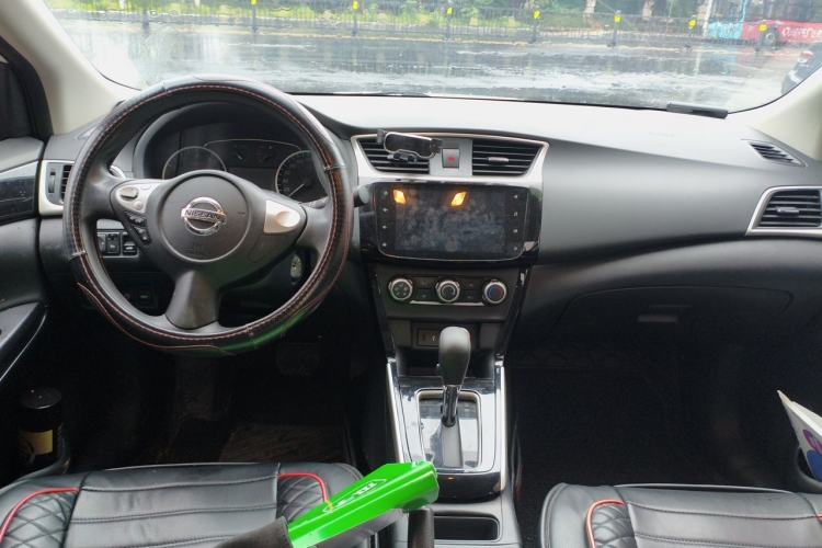 Used Nissan Sylphy 2021 Classic 1.6XL CVT Luxury Edition Center Console