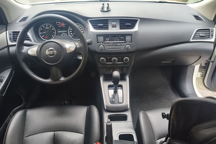 Used Nissan Sylphy 2021 Classic 1.6XE CVT Exclusive Edition Center Console