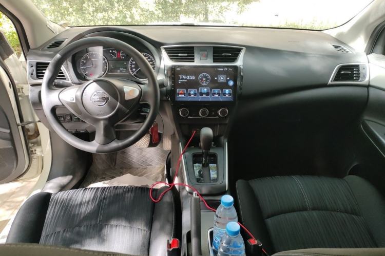 Used Nissan Sylphy 2021 Classic 1.6XE CVT Comfort Edition Center Console
