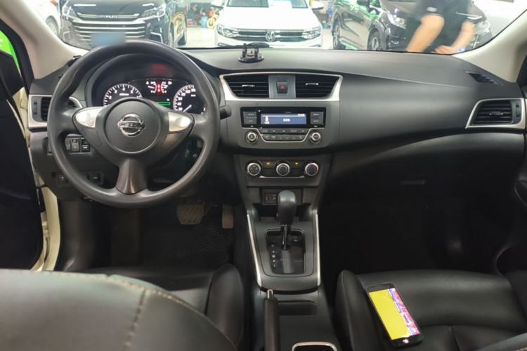 Used Nissan Sylphy 2021 Classic 1.6XL CVT Luxury Edition Center Console