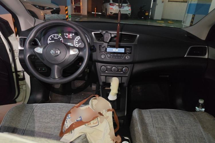 Used Nissan Sylphy 2021 Classic 1.6XE CVT Comfort Edition Center Console