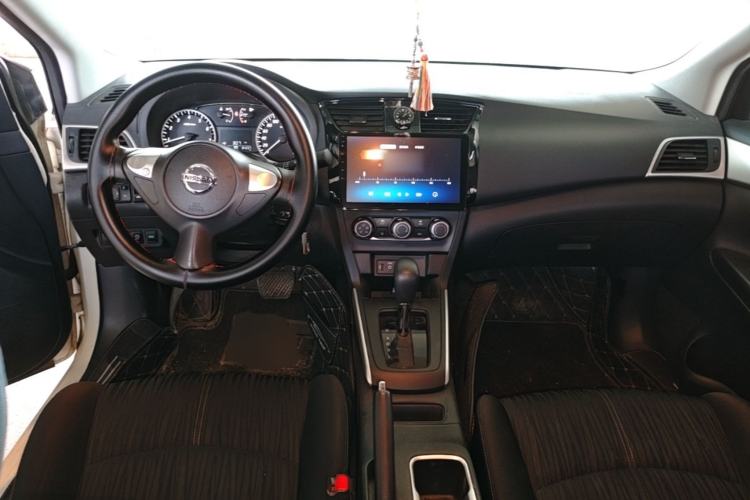 Used Nissan Sylphy 2021 Classic 1.6XE CVT Comfort Edition Center Console