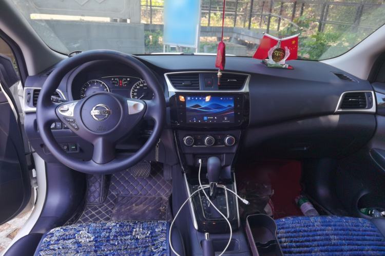 Used Nissan Sylphy 2021 Classic 1.6XL CVT Luxury Edition Center Console