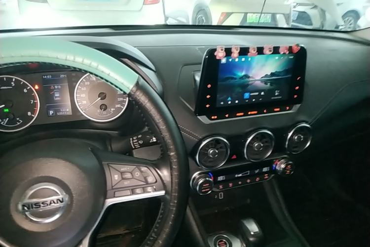 Used Nissan Sylphy 2021 1.6L XL CVT Enjoyment Edition Center Console