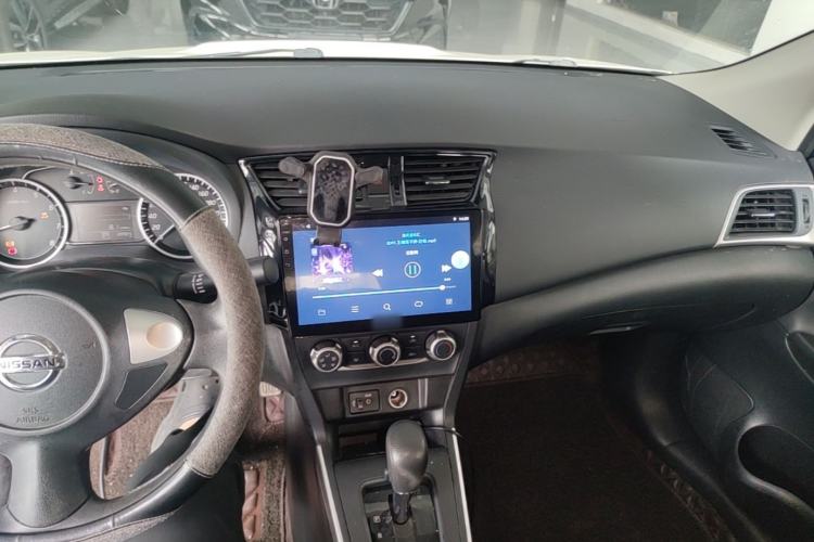 Used Nissan Sylphy 2021 Classic 1.6XE CVT Comfort Edition Center Console