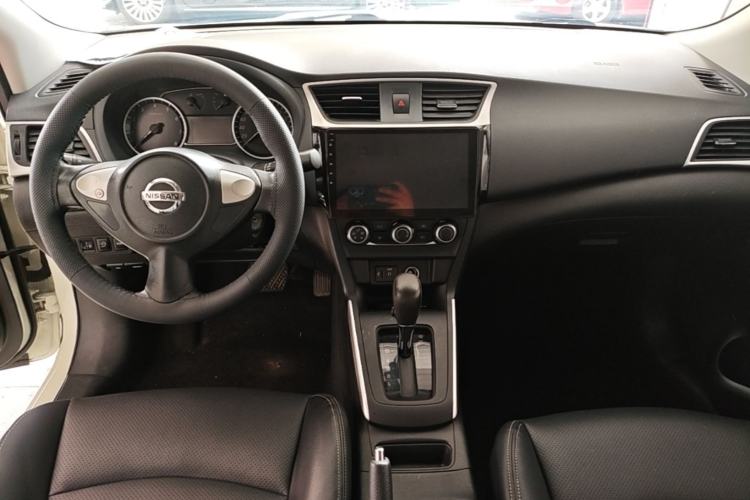 Used Nissan Sylphy 2021 Classic 1.6XE CVT Comfort Edition Center Console