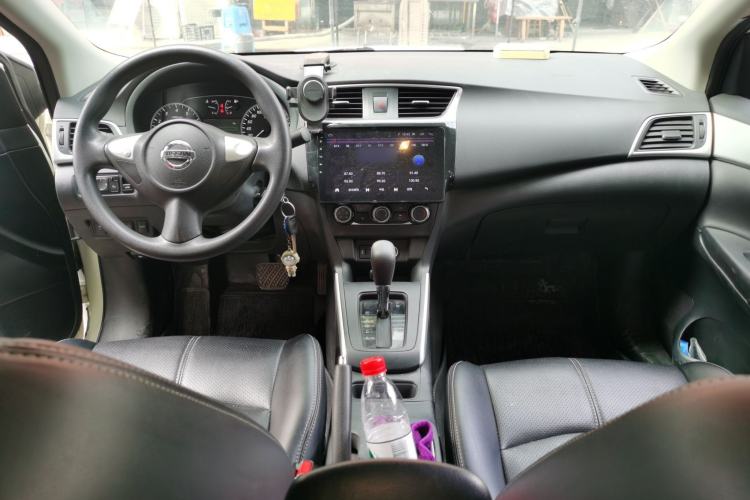 Used Nissan Sylphy 2021 Classic 1.6XE CVT Comfort Edition Center Console