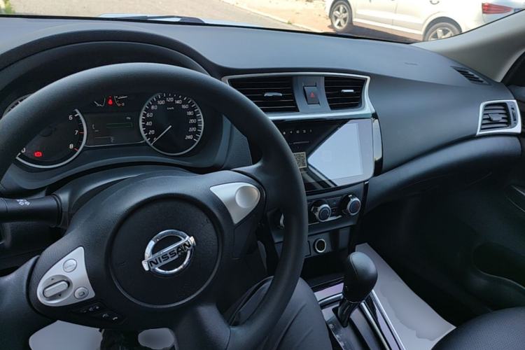 Used Nissan Sylphy 2021 Classic 1.6XL CVT Luxury Edition Center Console