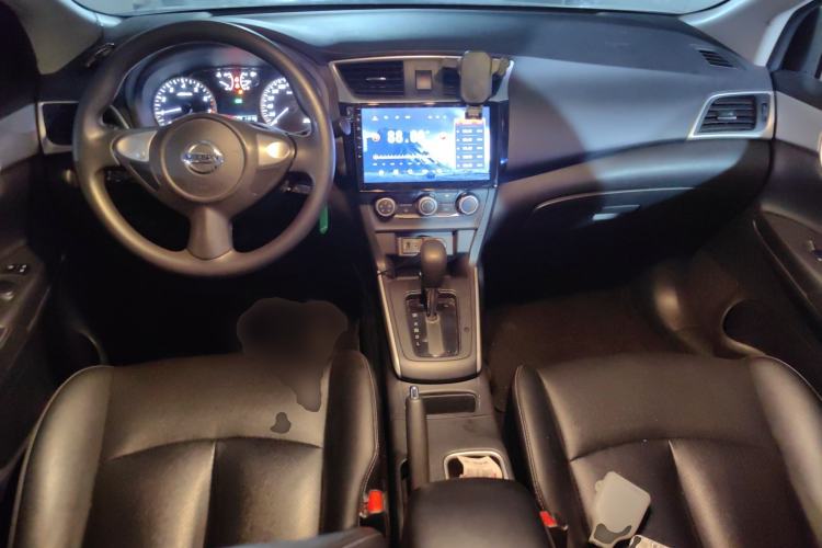 Used Nissan Sylphy 2021 Classic 1.6XE CVT Comfort Edition Center Console