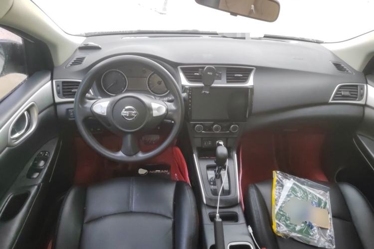 Used Nissan Sylphy 2021 Classic 1.6XE CVT Comfort Edition Center Console