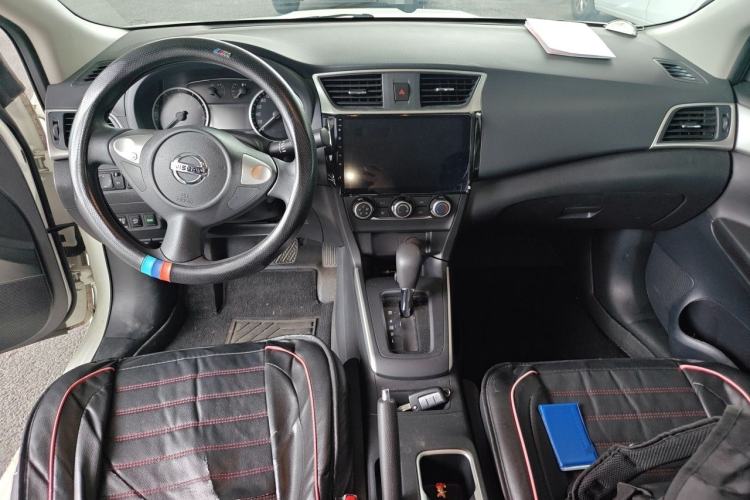 Used Nissan Sylphy 2021 Classic 1.6XE CVT Comfort Edition Center Console