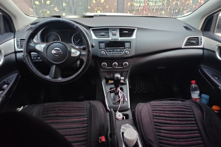 Used Nissan Sylphy 2021 Classic 1.6XE CVT Comfort Edition Center Console