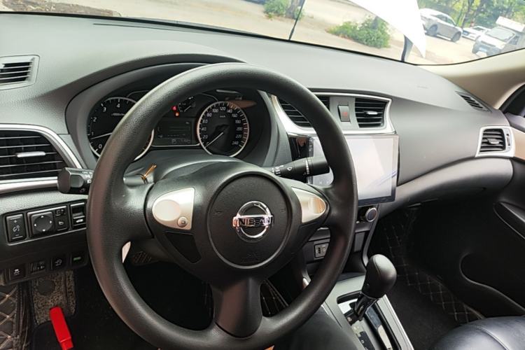 Used Nissan Sylphy 2021 Classic 1.6XE CVT Comfort Edition Center Console