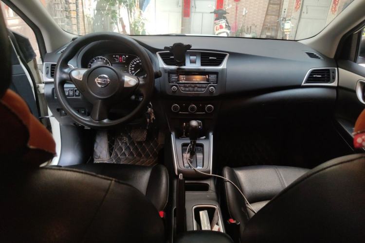 Used Nissan Sylphy 2021 Classic 1.6XE CVT Comfort Edition Center Console