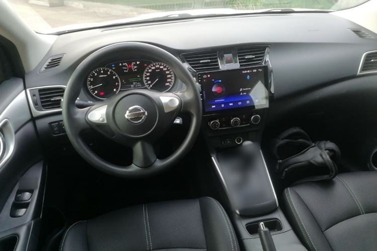 Used Nissan Sylphy 2021 Classic 1.6XE CVT Comfort Edition Center Console