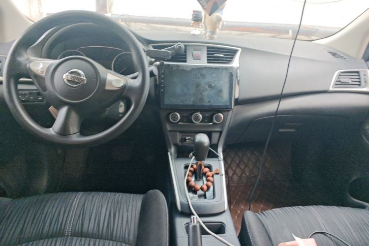 Used Nissan Sylphy 2021 Classic 1.6XE CVT Comfort Edition Center Console