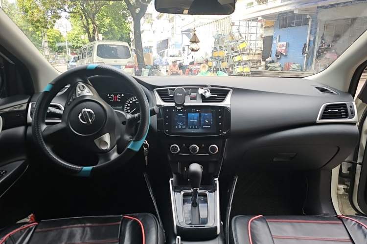 Used Nissan Sylphy 2021 Classic 1.6XL CVT Luxury Edition Center Console