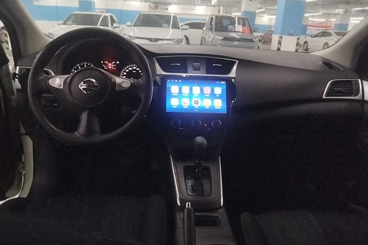 Used Nissan Sylphy 2021 Classic 1.6XE CVT Comfort Edition Center Console