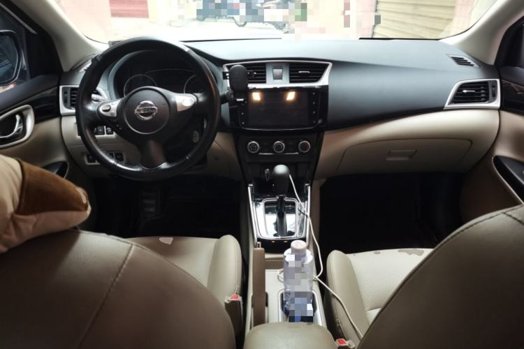 Used Nissan Sylphy 2021 Classic 1.6XL CVT Luxury Edition Center Console