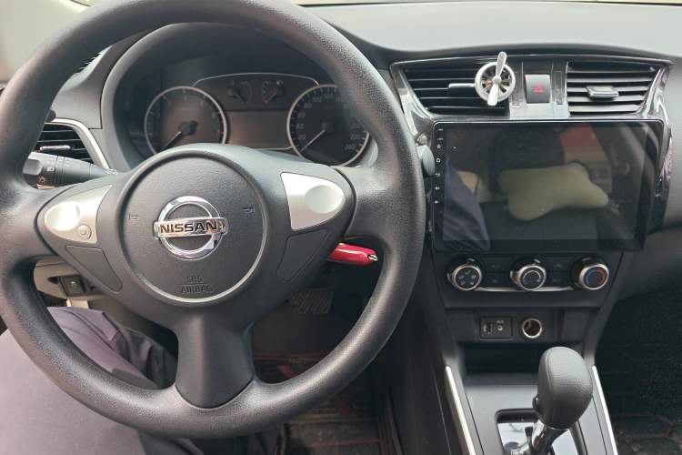 Used Nissan Sylphy 2021 Classic 1.6XE CVT Comfort Edition Center Console