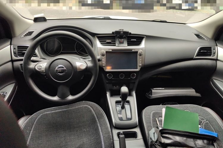 Used Nissan Sylphy 2021 Classic 1.6XE CVT Comfort Edition Center Console