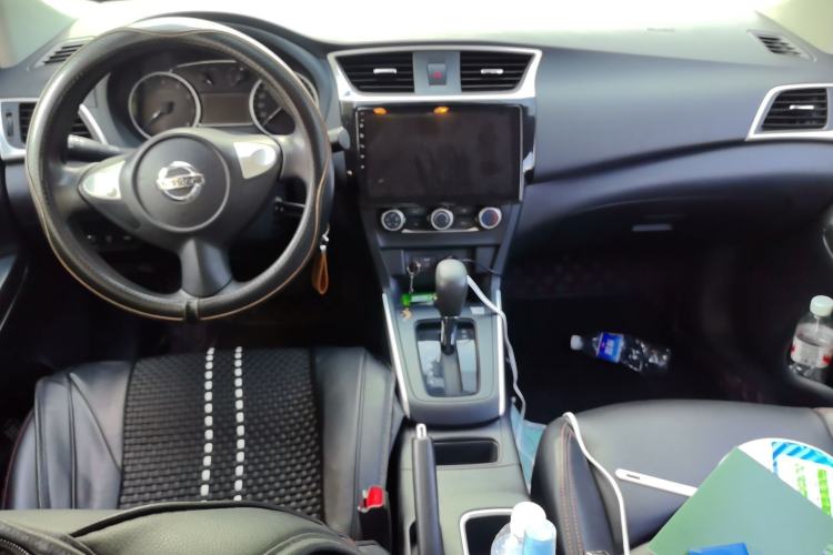 Used Nissan Sylphy 2021 Classic 1.6XE CVT Comfort Edition Center Console