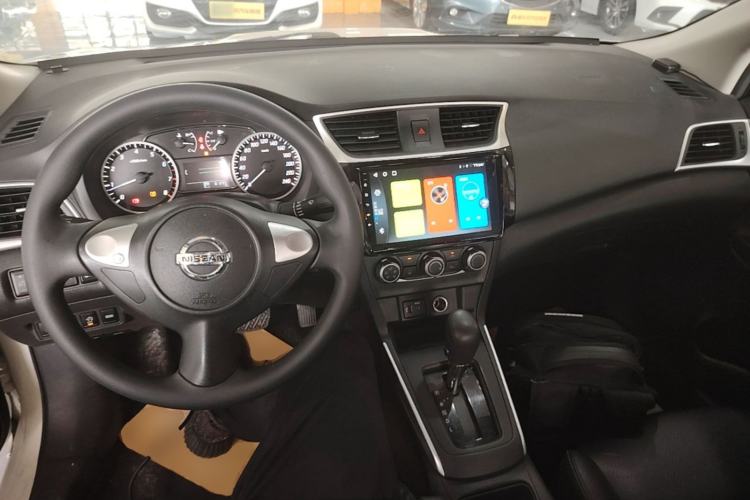 Used Nissan Sylphy 2021 Classic 1.6XE CVT Comfort Edition Center Console