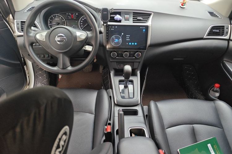 Used Nissan Sylphy 2021 Classic 1.6XE CVT Comfort Edition Center Console